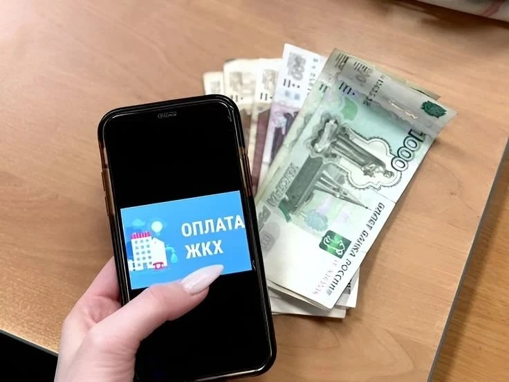 📌 Уважаемые абоненты!