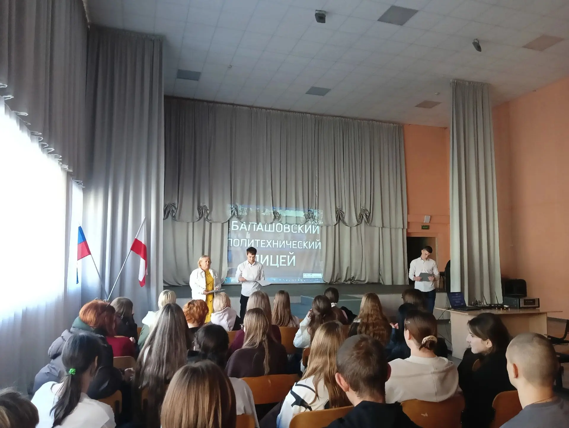 ‼️ПРОФОРИЕНТАЦИЯ