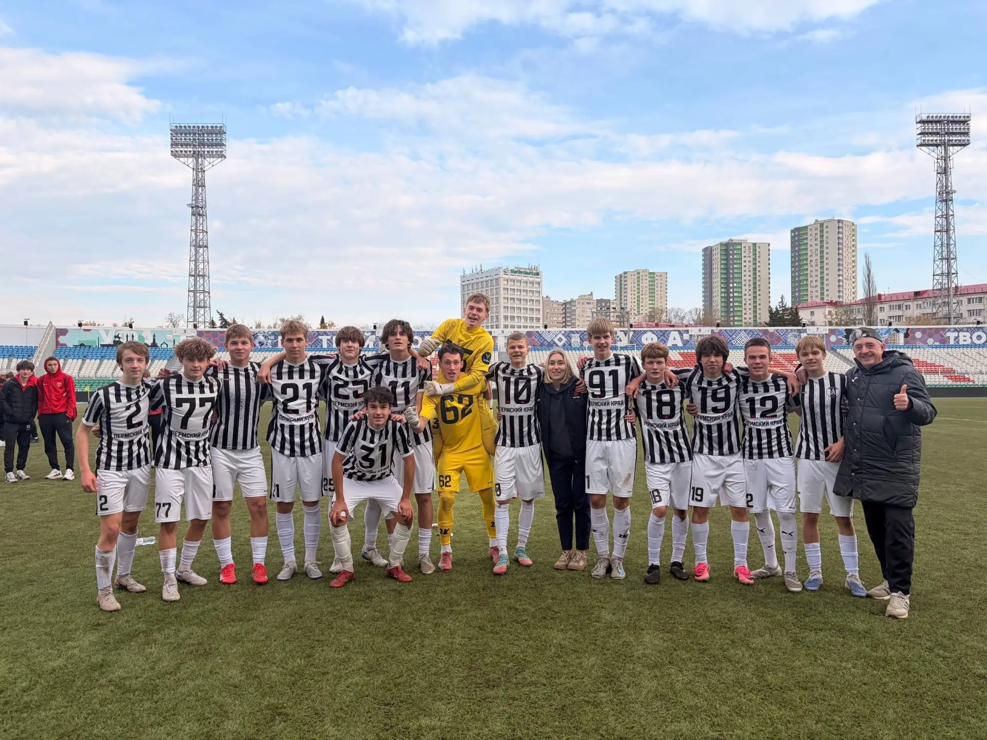 🏆🥇«Амкар» 2010 г.р. — Чемпионы ЮФЛ Приволжье U16