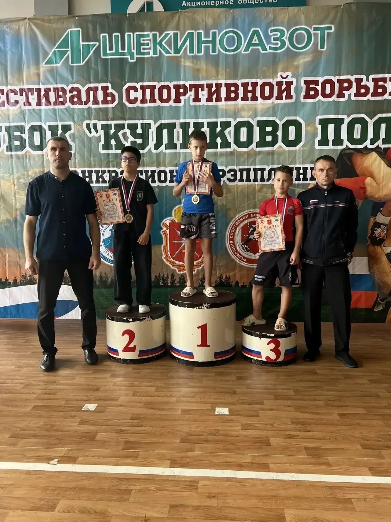 🤼‍♀️ 10 октября в Щёкино Тульской области состоялся кубок «Куликово Поле» — турнир, со...