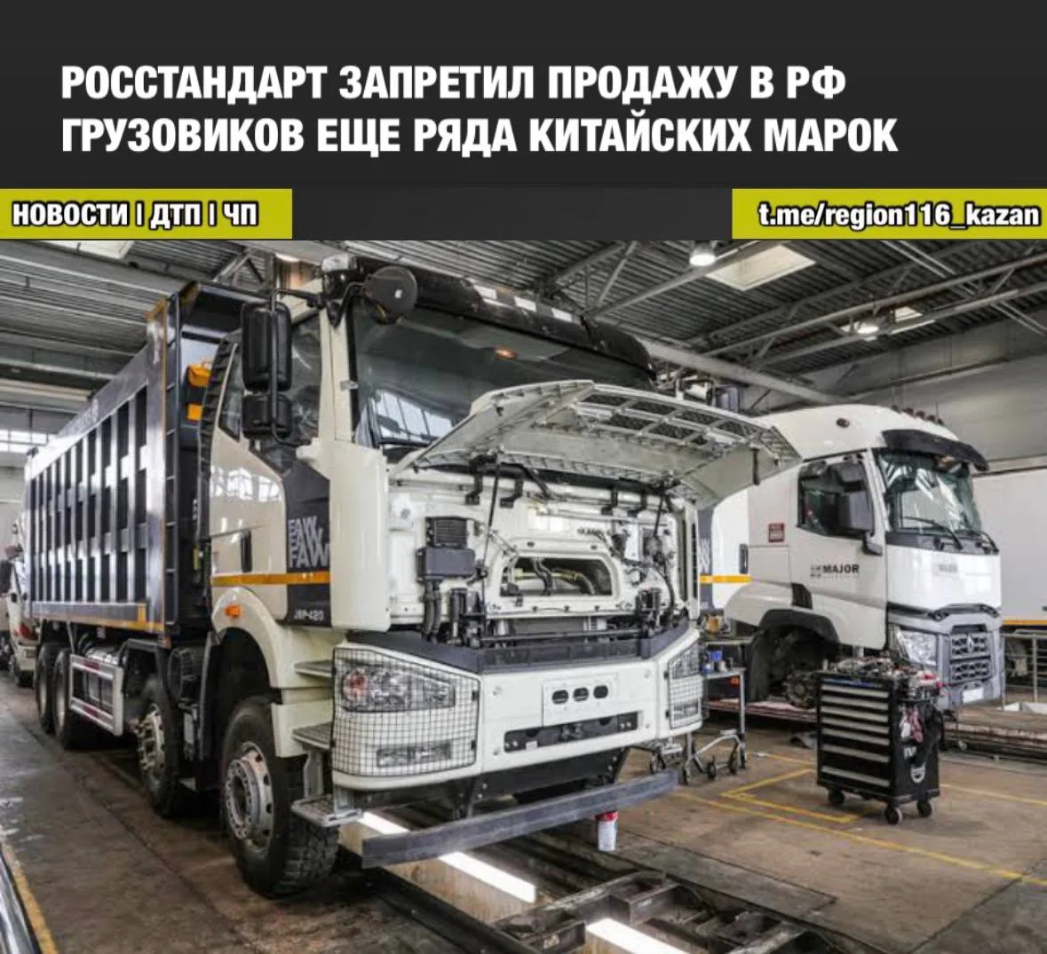 Для ряда машин ограничили выпуск в России