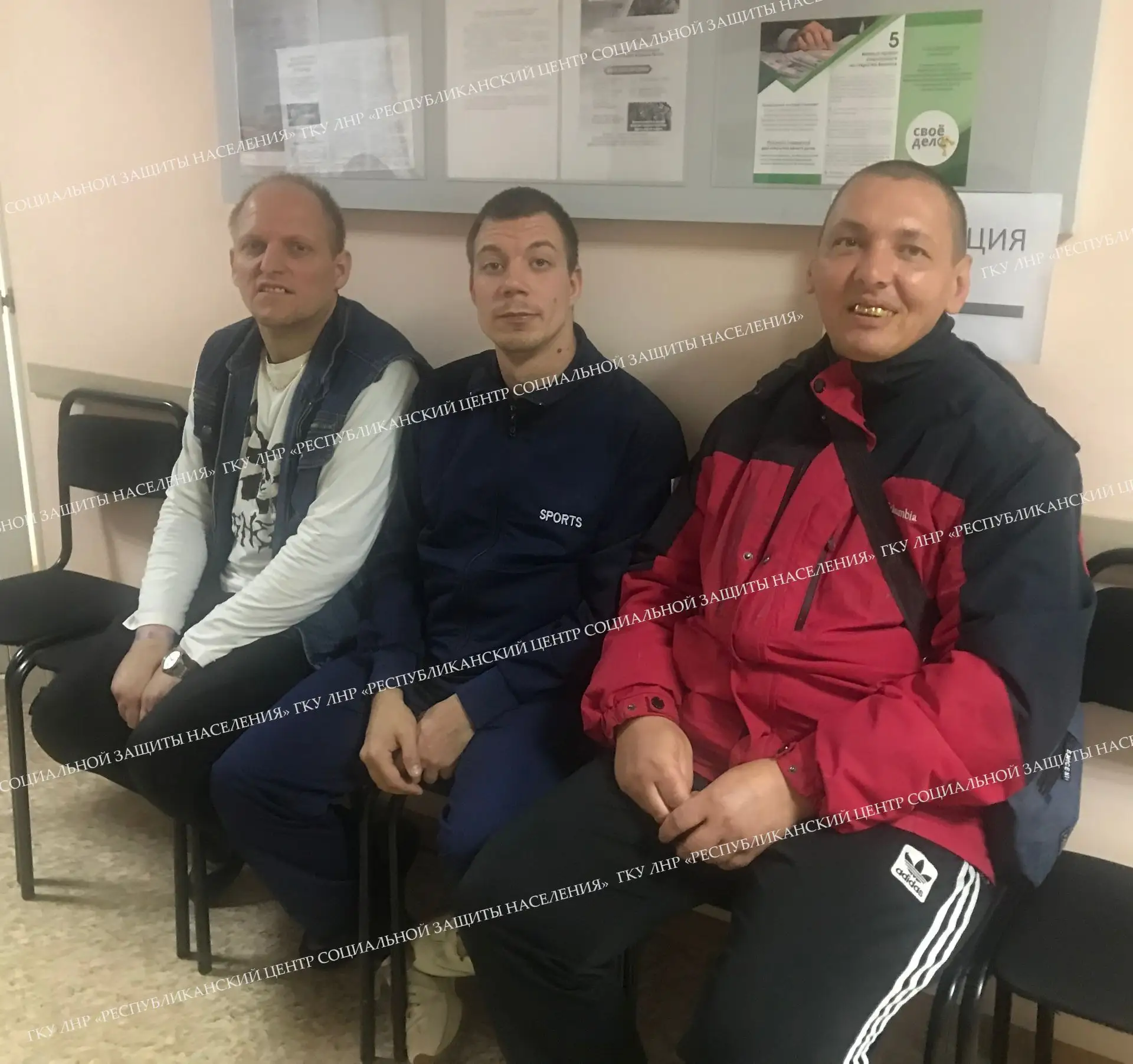 Филиал № 14 ГКУ ЛНР«РЦСЗН» в г. Ровеньки определяет нуждаемость граждан в социальном об...