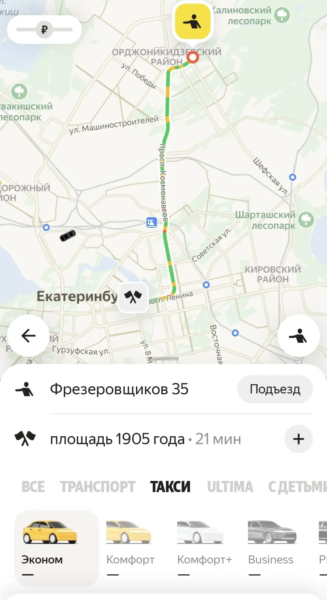 Из-за атаки беспилотников на дата-центр «Яндекса» во Владимире произошел сбой в работе ...