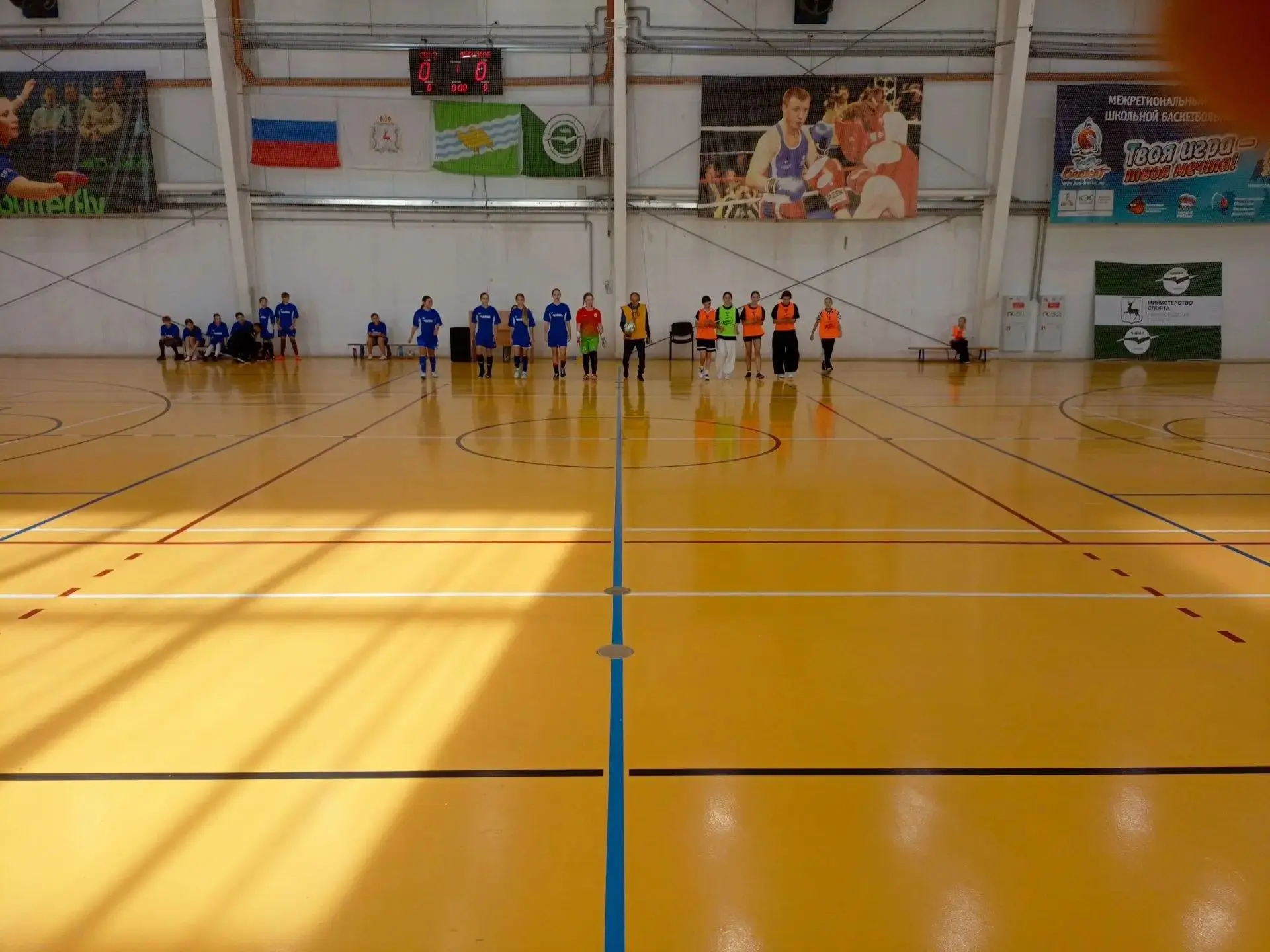 ⚽На базе МАУ ФОК «Чайка» прошли соревнования среди школьных команд по мини‑футболу!
