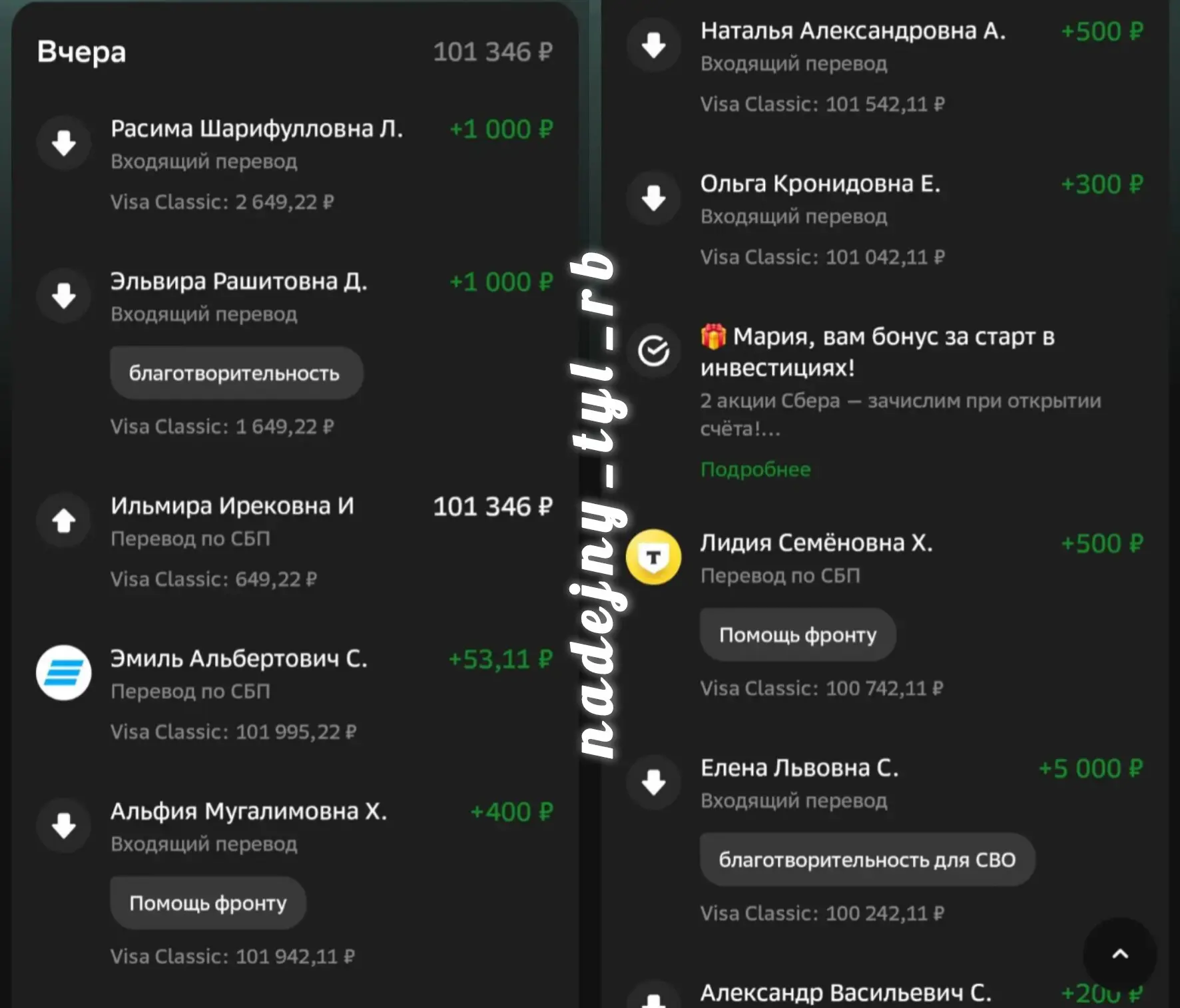 🍁Доброе утро дорогой тыл🤗!