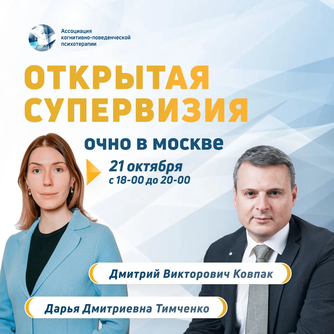 Уважаемые коллеги!