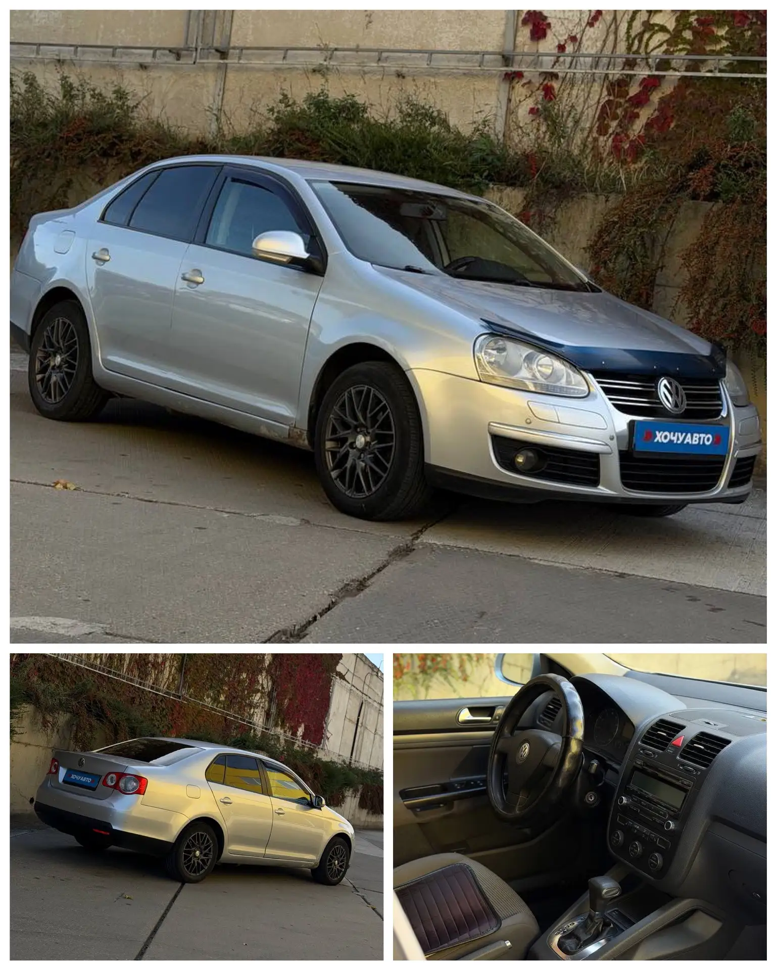 Volkswagen Jetta 2009