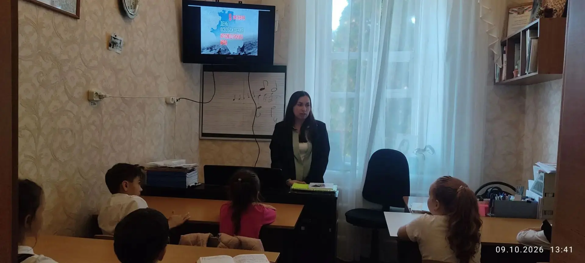 🎖 «ПОД ЗНАМЕНЕМ МУЖЕСТВА И СЛАВЫ»