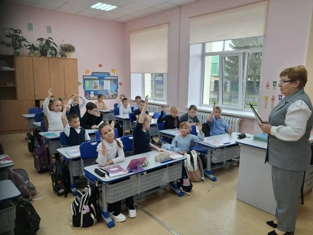 «Волшебный мир доверия ДА или НЕТ»