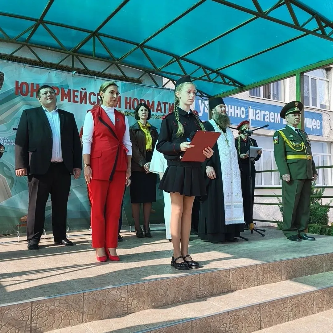В станице Расшеватской состоялось сдача комплекса юнармейской подготовки «Юнармейского ...