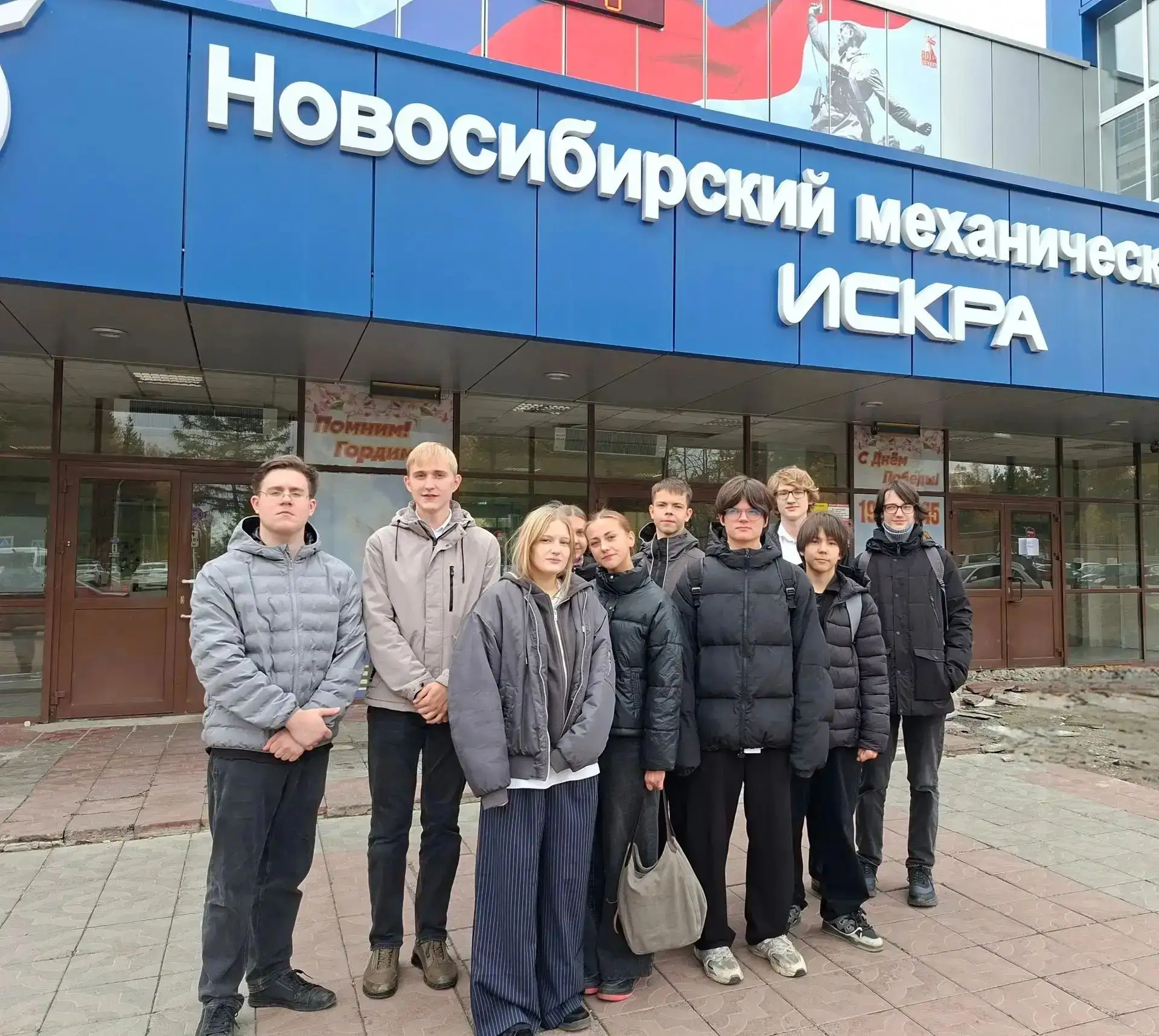 🤝ШАГ В ПРОФЕССИЮ🤝