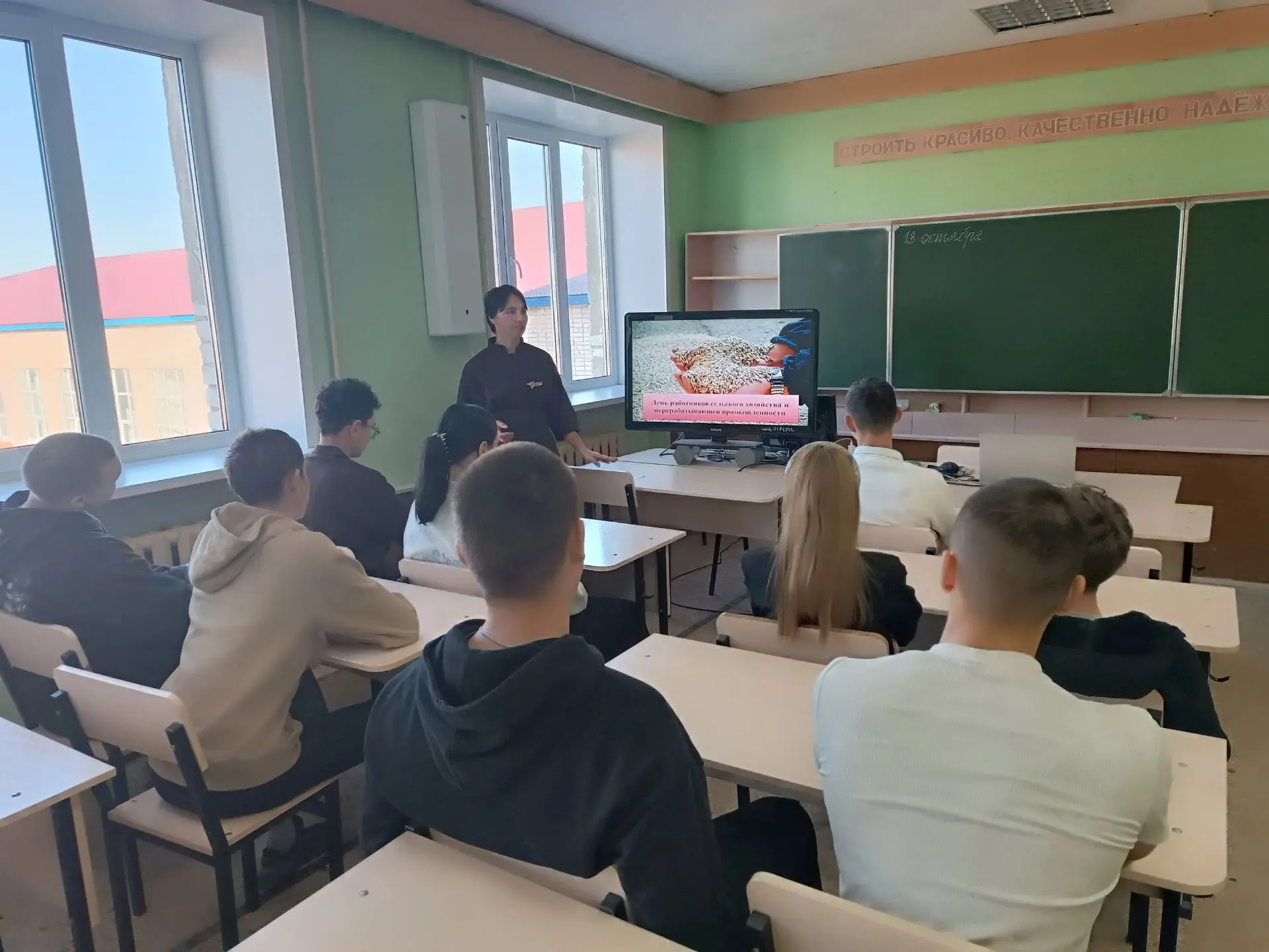 🌾 В Канашском транспортно-энергетическом техникуме прошло мероприятие, посвящённое Дню...