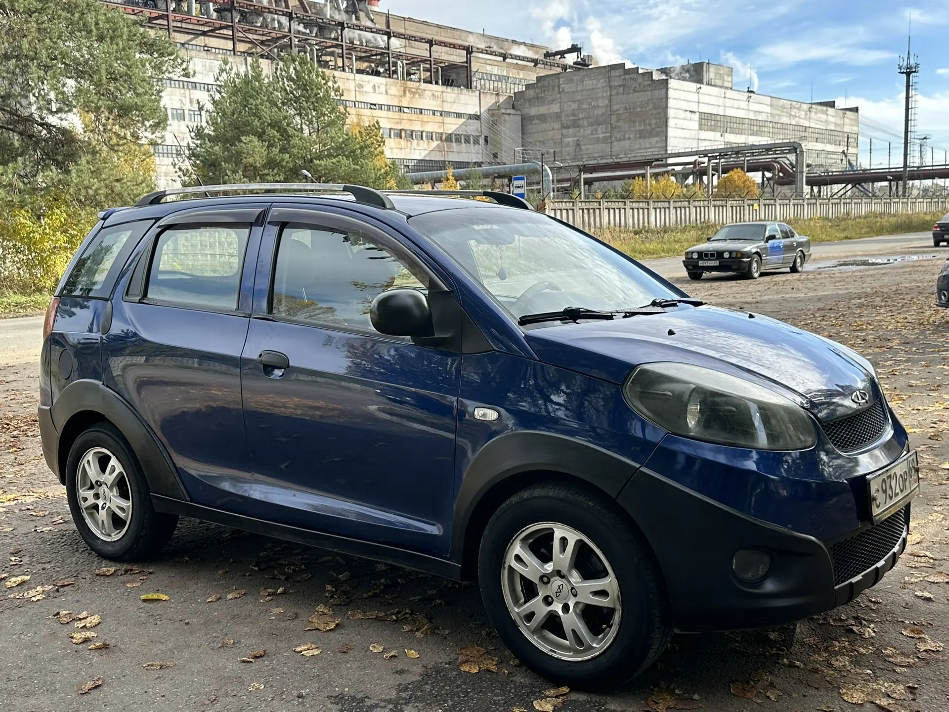 Народ всем добро дня ❤️