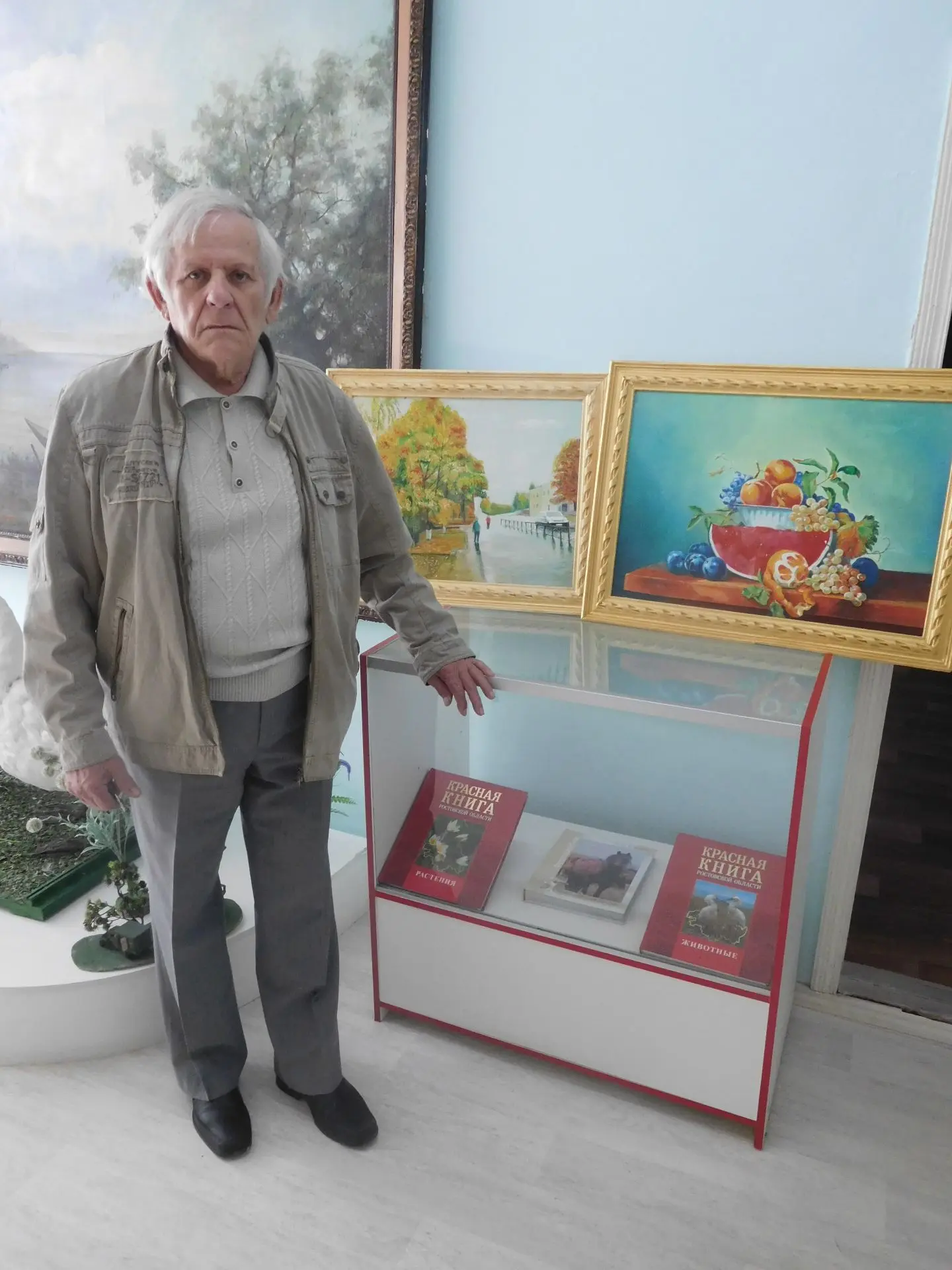 🍂 «Осенняя симфония признательности»: истории тех, кто строил наш район