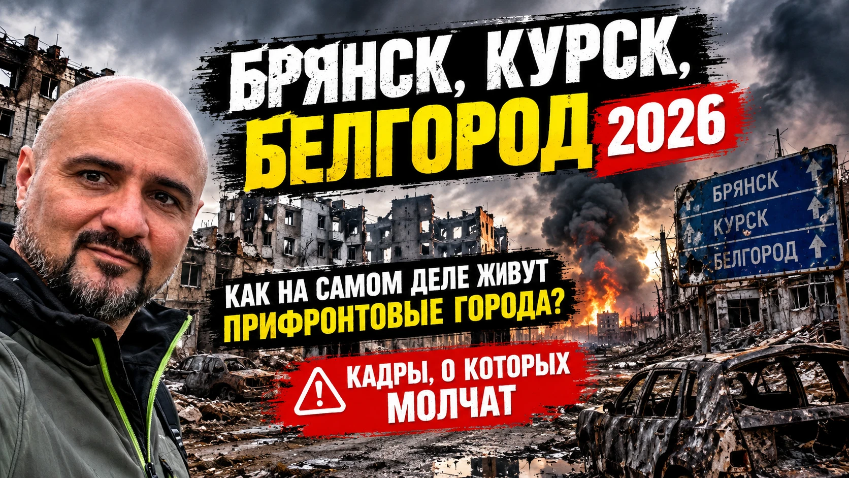 А тем временем у меня на канале вышло первое полноформатное видео за полтора года! 🎉