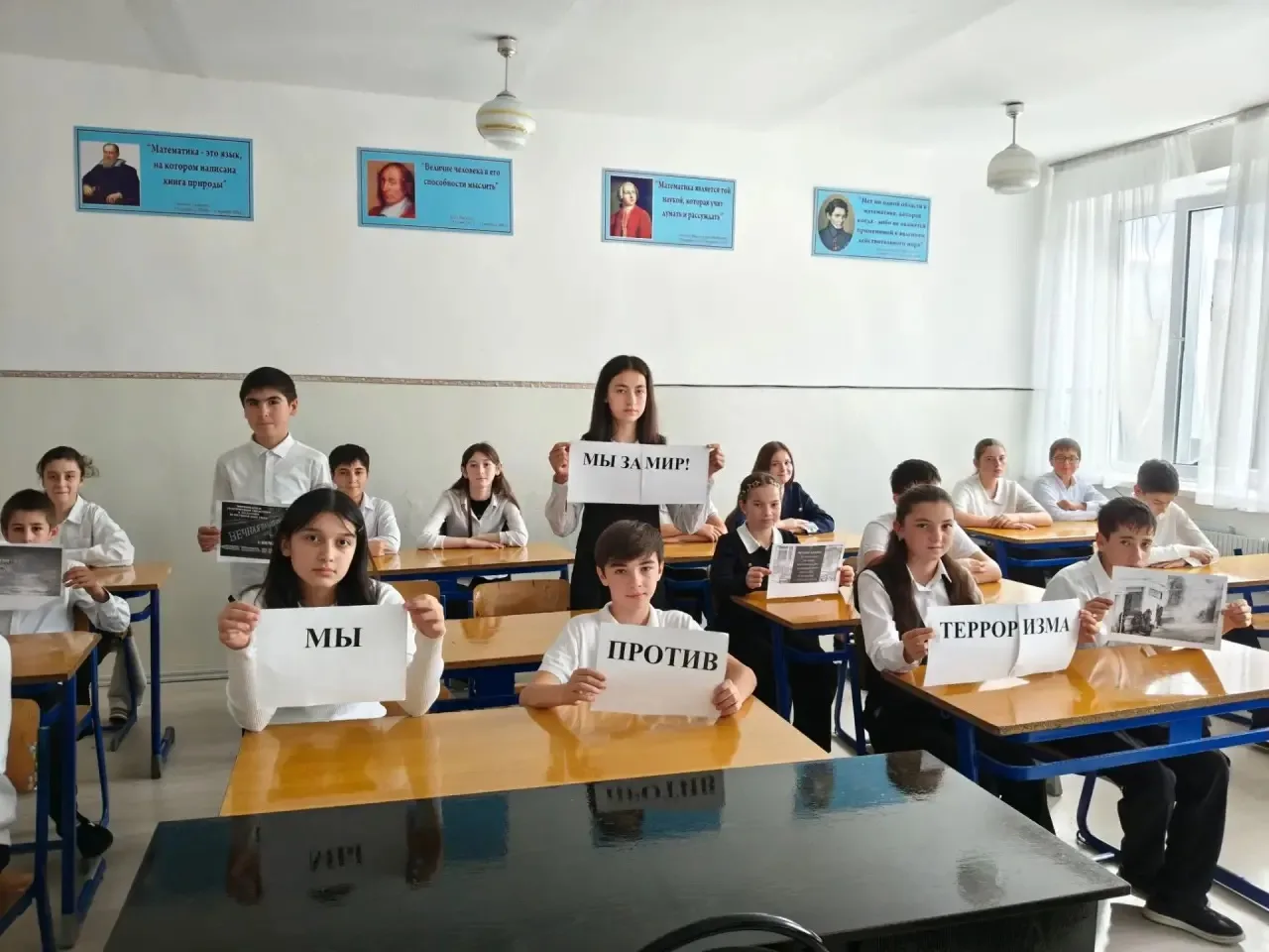 В 7 классе прошел классный час, посвященный трагическим событиям в Нальчике 13 октября ...
