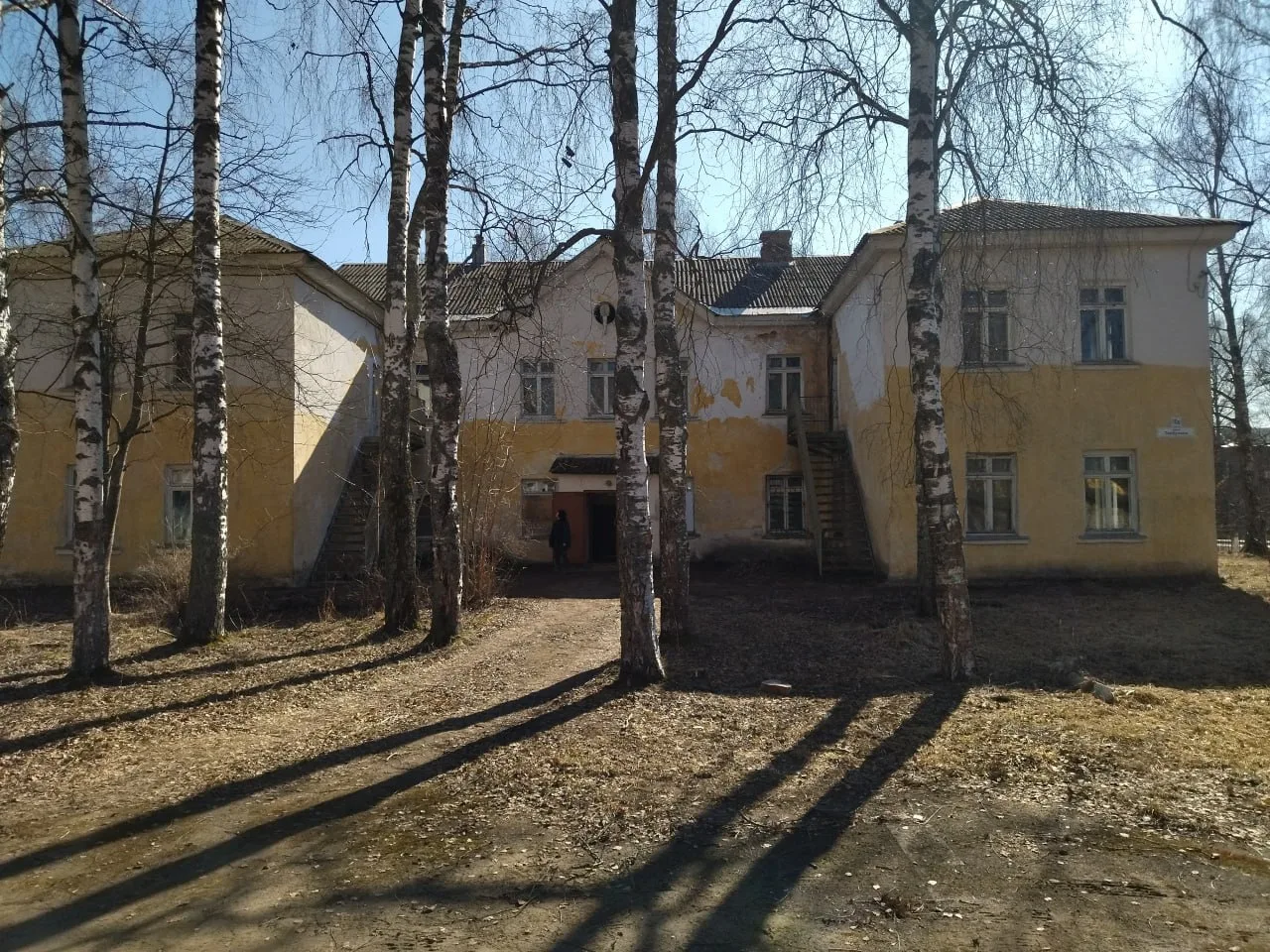 Здание бывшего отделения полиции в Рыбинске выставили на торги. Двухэтажный объект нахо...