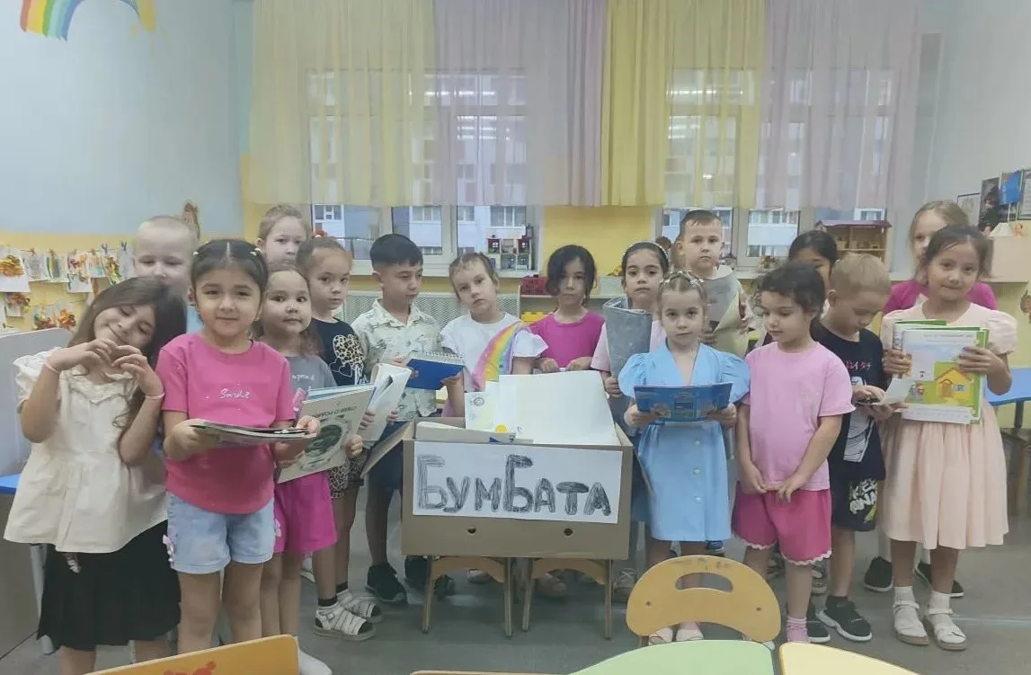 Ребята из группы  «Ромашка» стали участниками  доброй экологической акции по сбору маку...