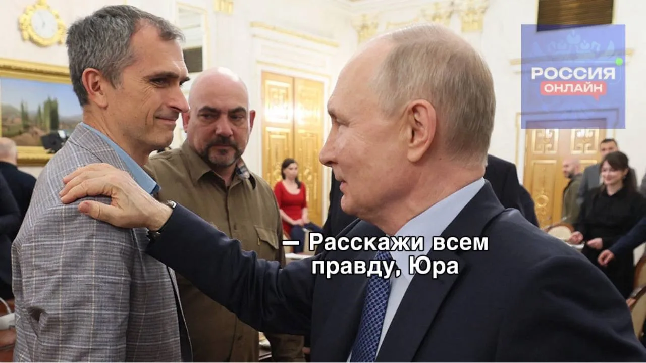 ❗️Срочная новость для всех Россиян.