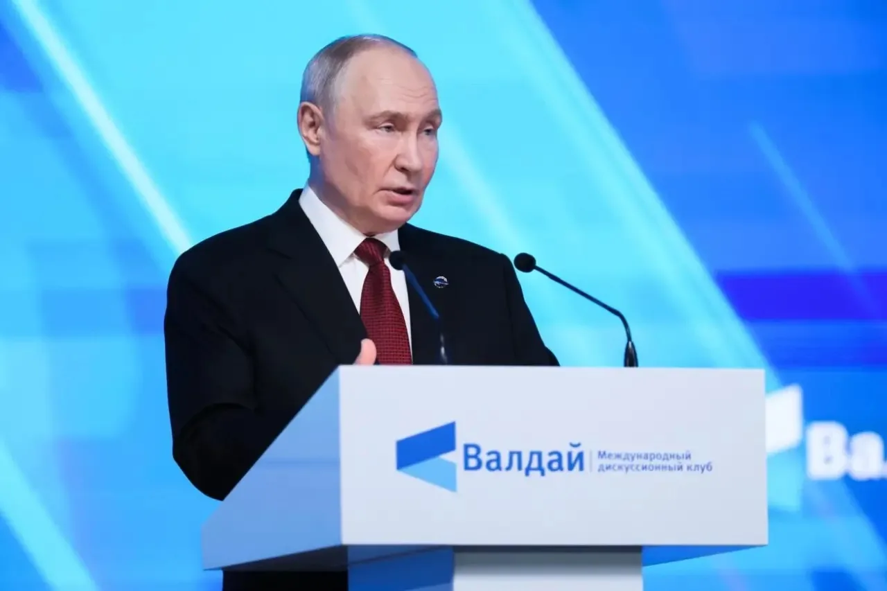 Президент России Владимир Владимирович Путин, выступая на пленарной сессии Международно...