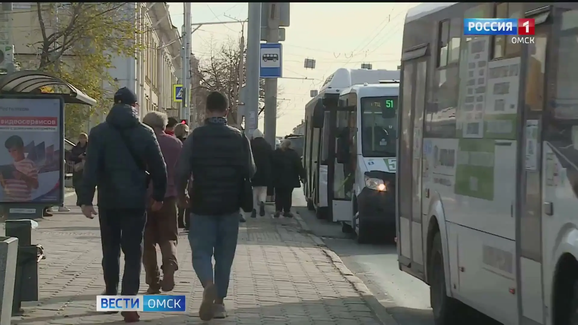 🚌 В Омск поступят 24 автобуса особо большого класса