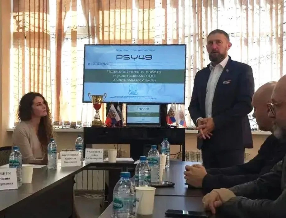 Эдуард Козлов: Деятельность ради «галочки» здесь неприемлема