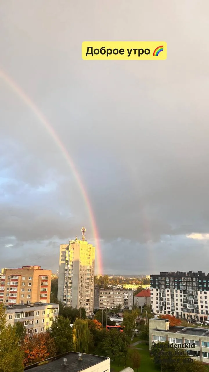 Утро доброе, калининградцы!
