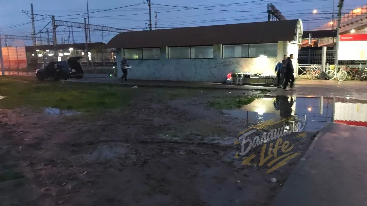Выход в город с МЦД "Салтыковская" в сторону Почаевского храма. После достаточно не про...