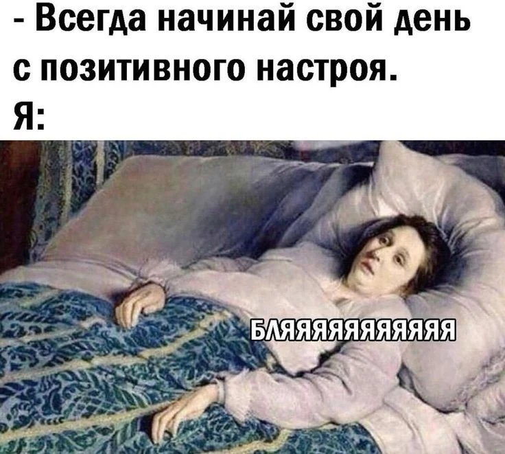 Всем добрейшего! ☕