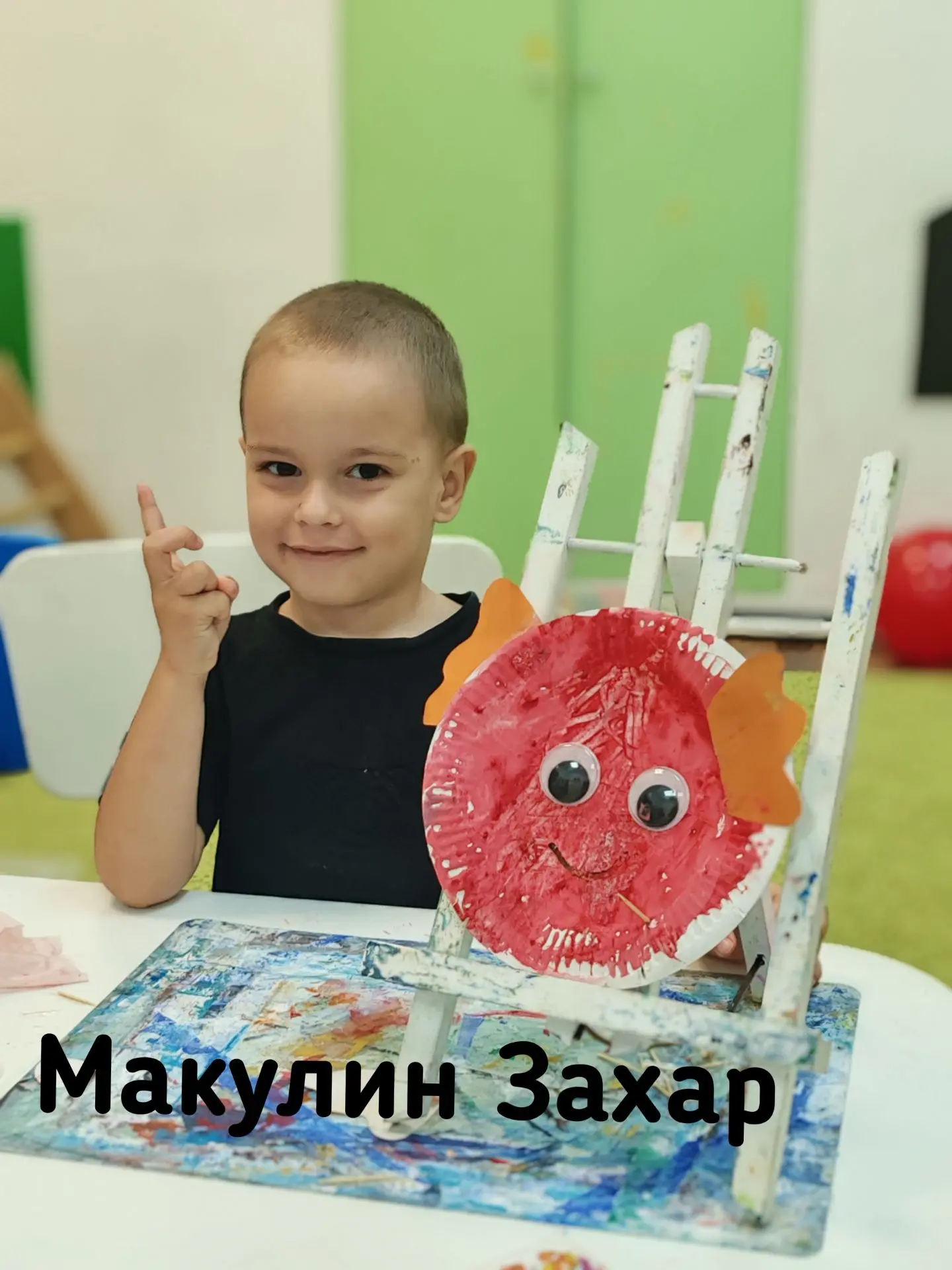 ДРЦ "ЭКОДЕТСТВО"🦒 БОЛОХОВО