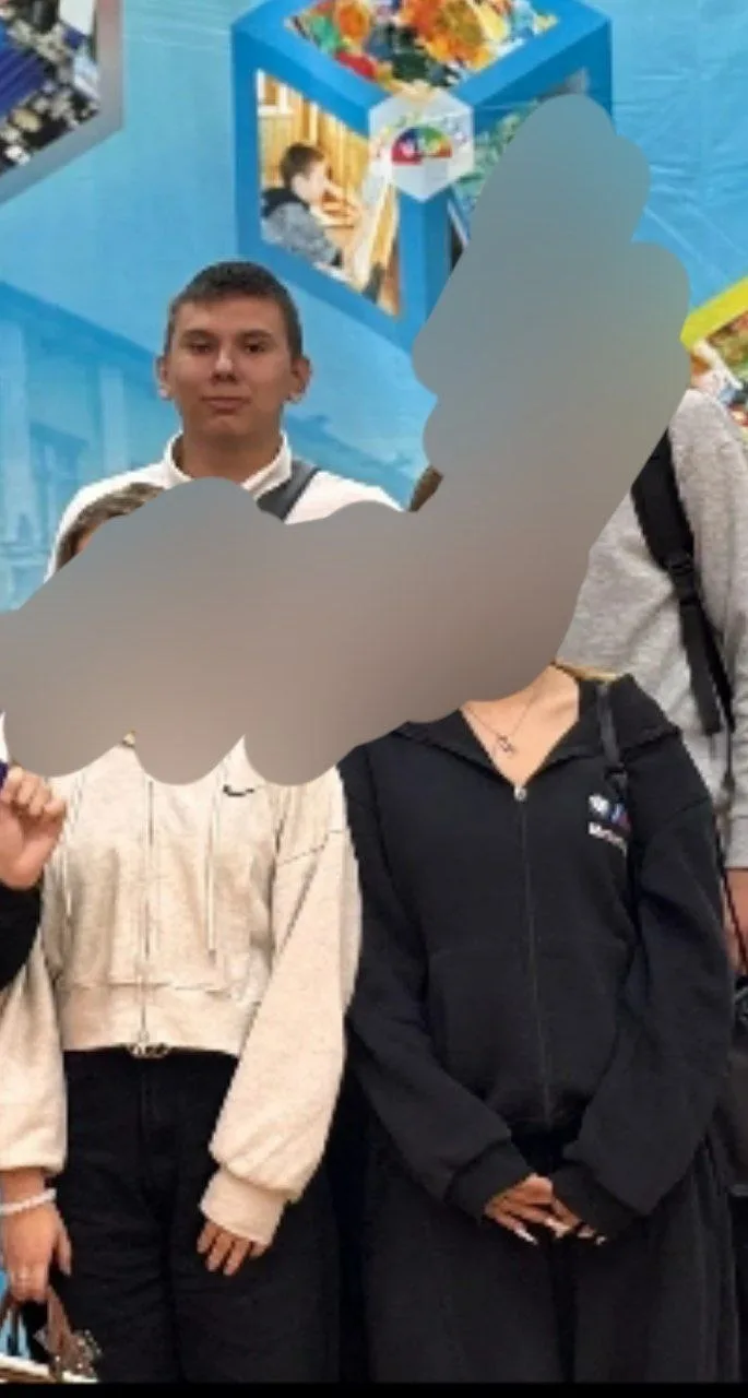 занят? анон