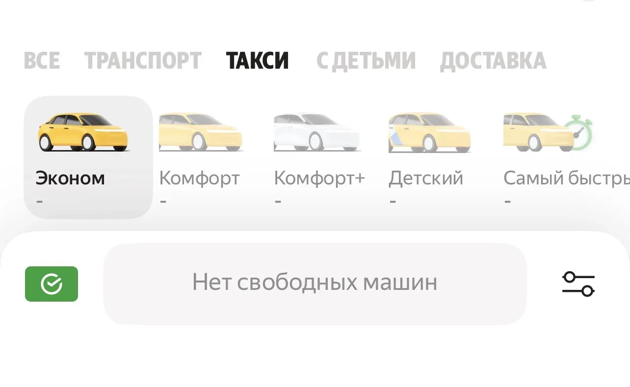 ⚠️‼️💥Работа ЦОД "Яндекса" во Владимире полностью остановлена после атаки БПЛА!!!