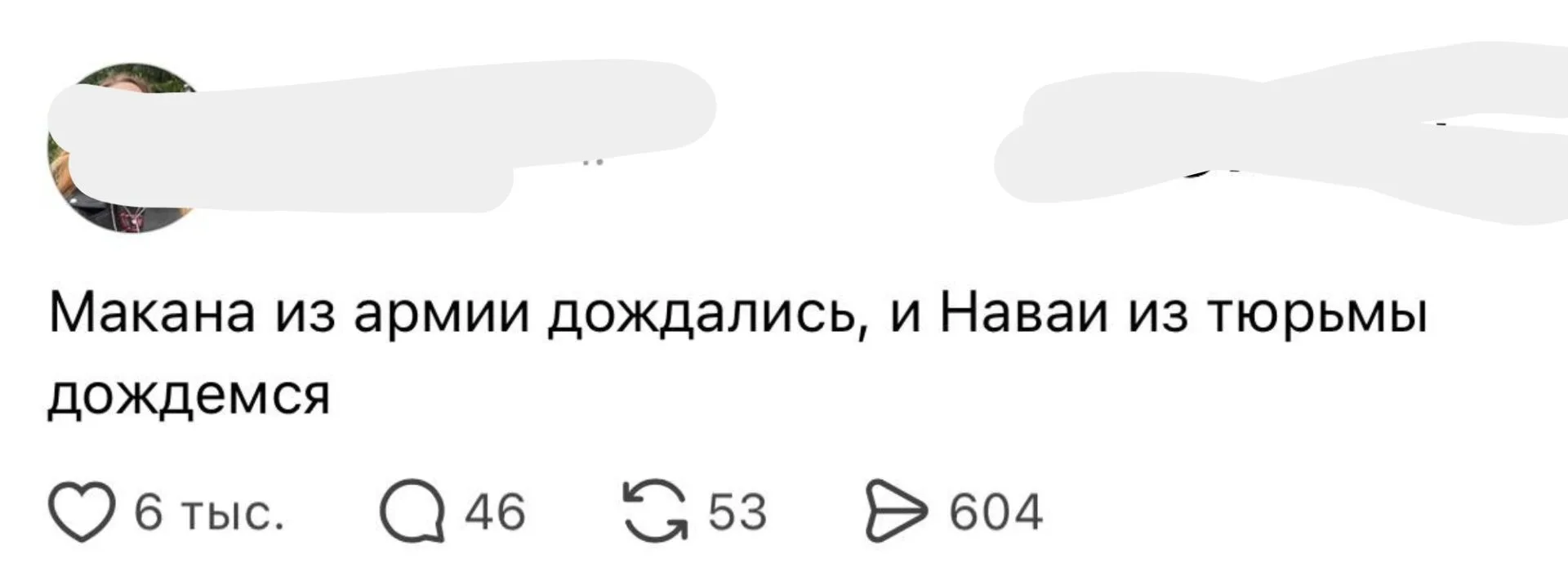 Рэп-индустрия, обстановка😂