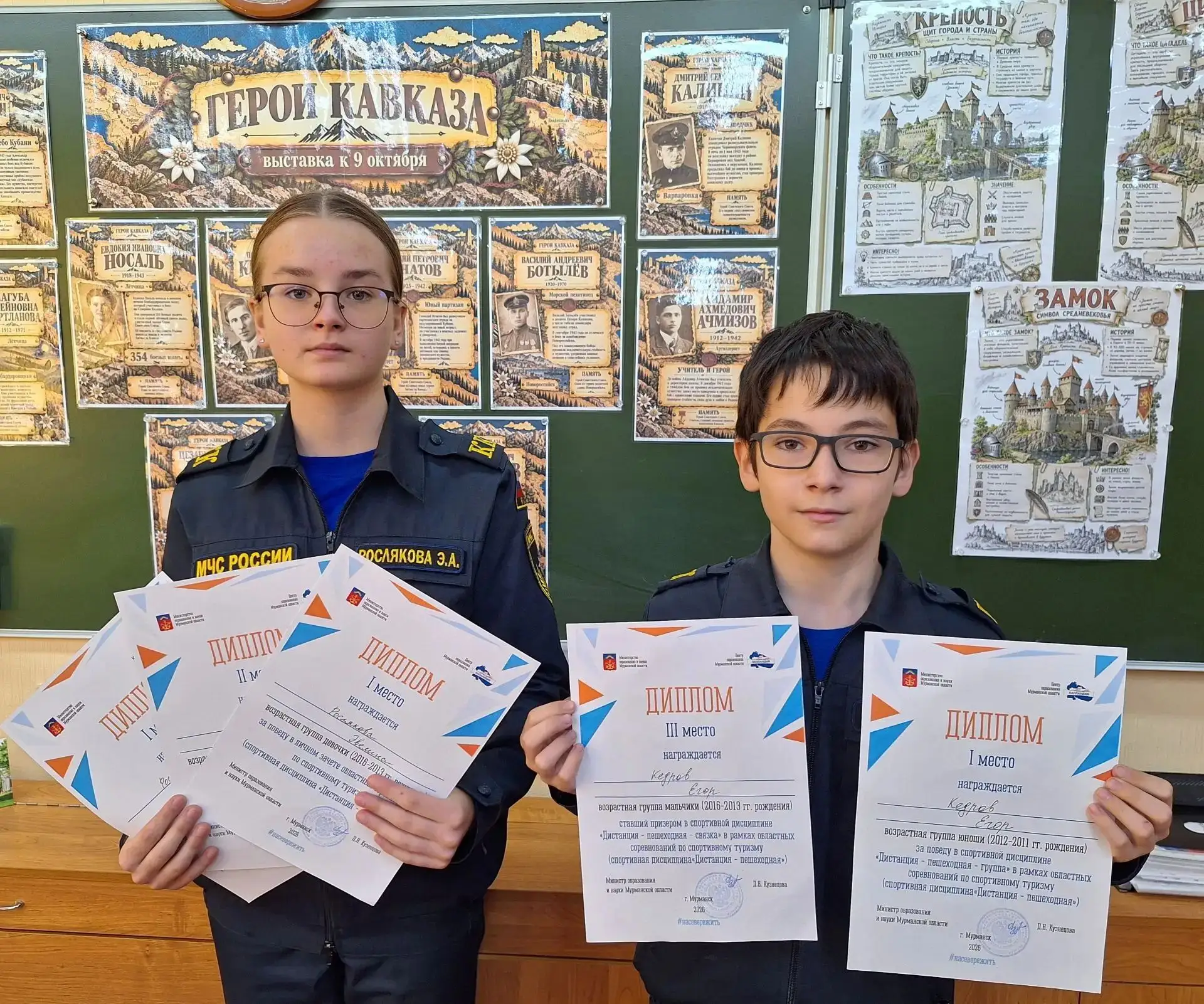 🏆 Наши кадеты успешны не только в учебе, но и в спорте!
