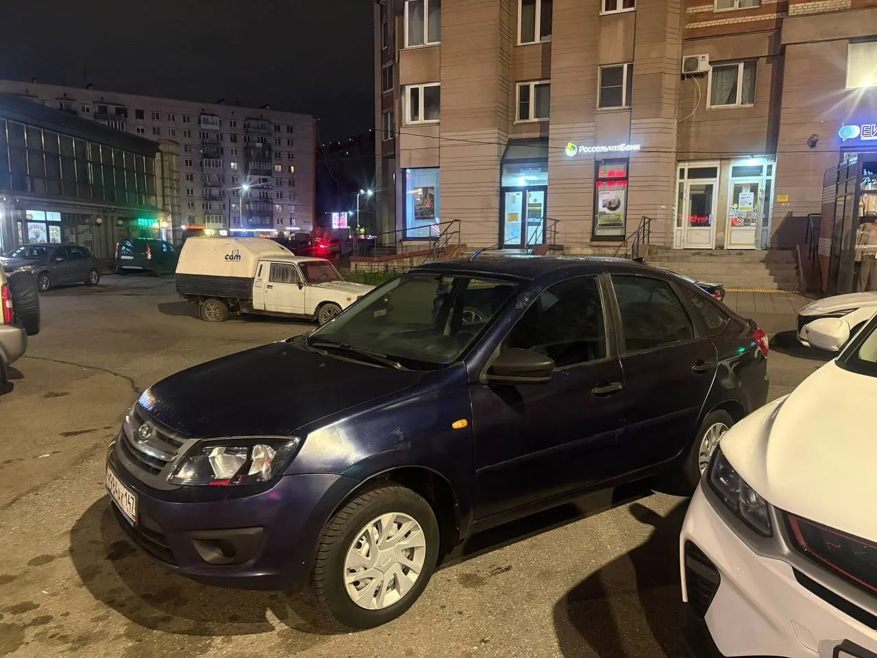 Lada Granta