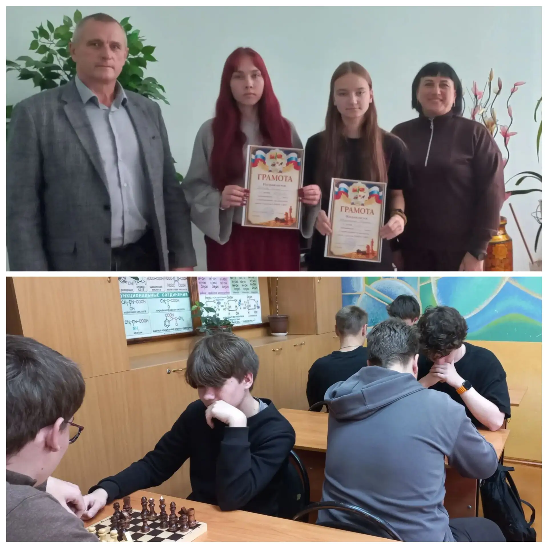 ♟️ Есть победа! Шахматный турнир в СИХТ.