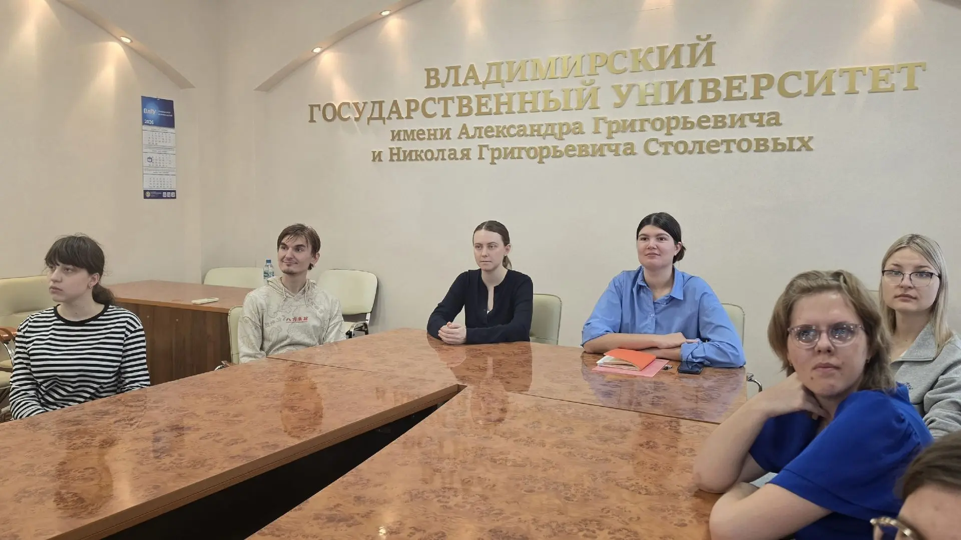 Как развивать психологические службы в вузах?