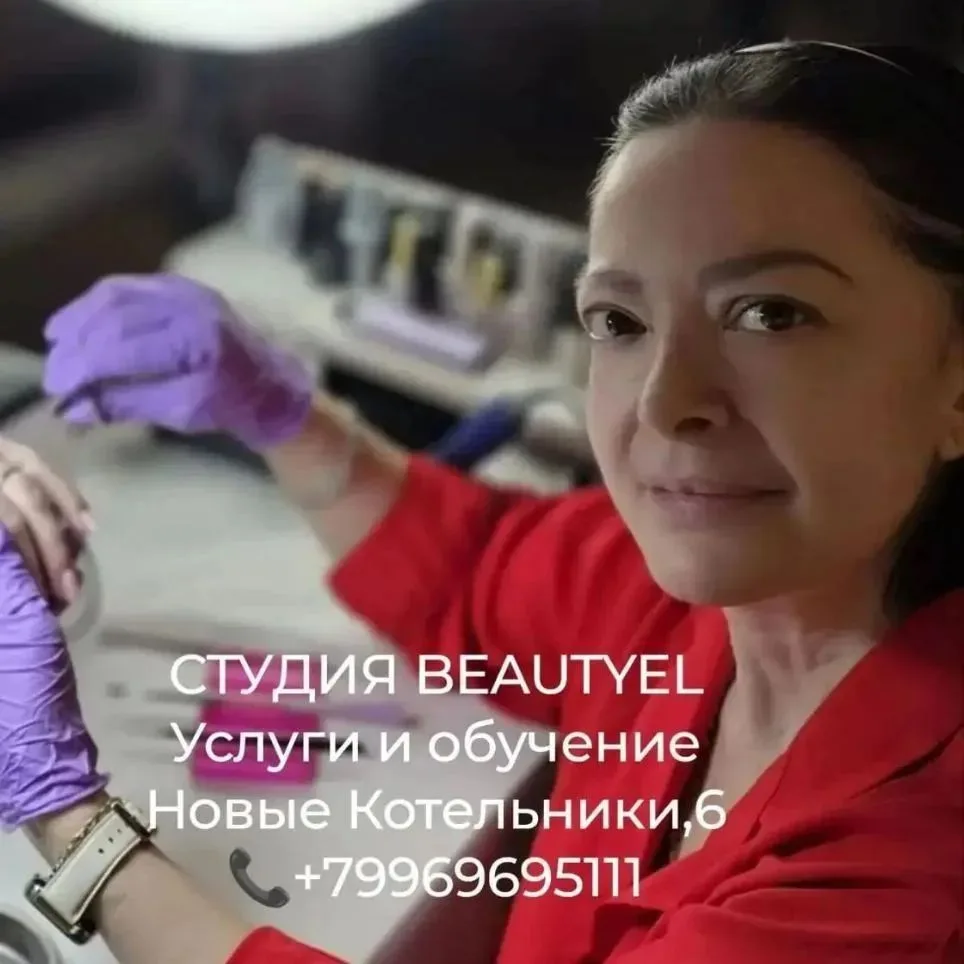 Девочки🍒