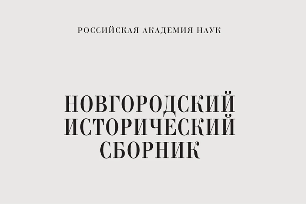 📚Пополняем личную библиотеку