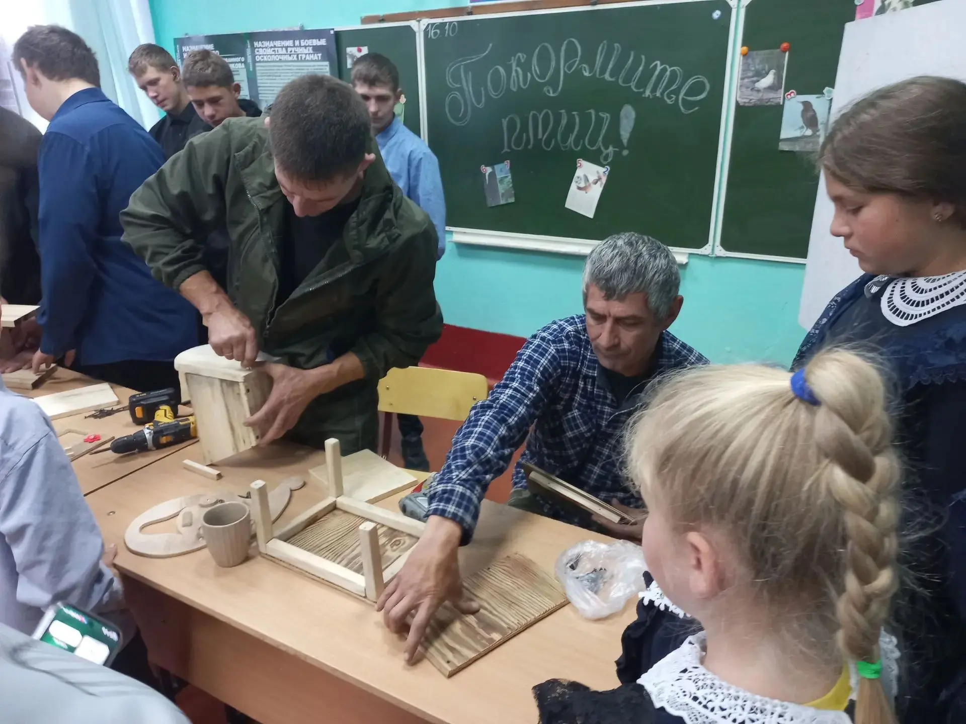 🗓 16 октября — День Отца в нашей школе!