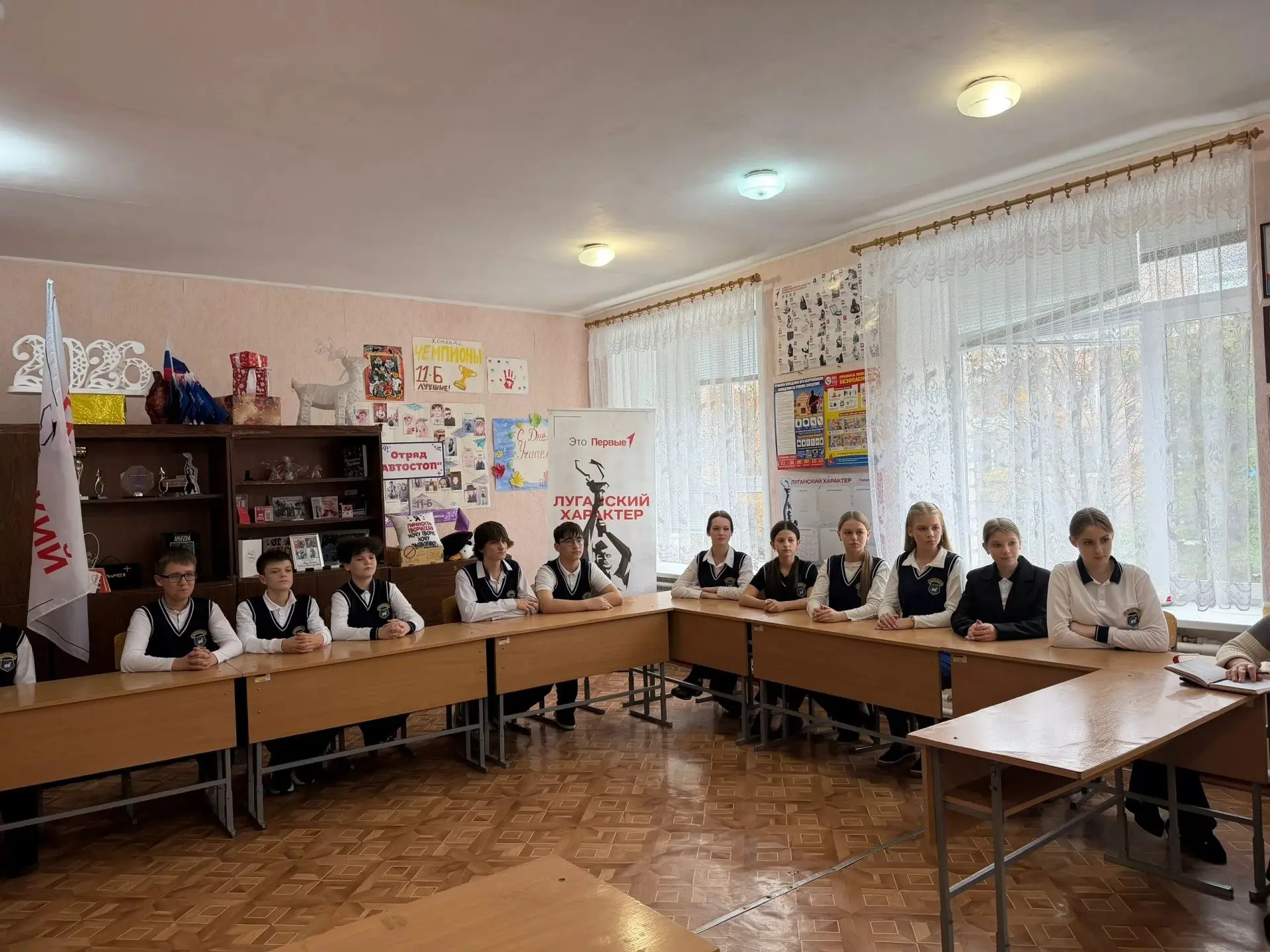 15 октября обучающиеся 7-8-х классов стали участниками  ВКС "Безопасность в сети Интерн...