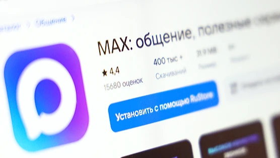 "Макс" запустил систему рекомендаций каналов.