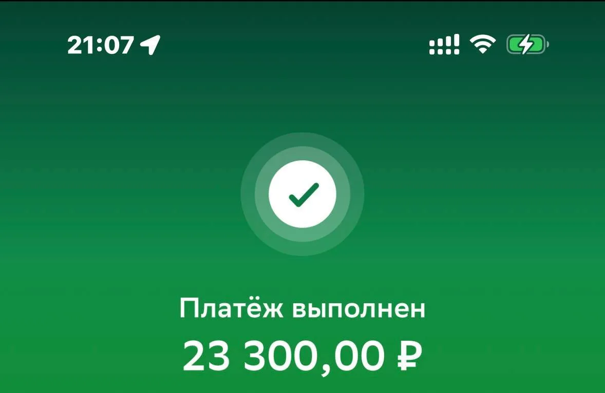 Искренне поздравляю своего коллегу Влада из ЛНР! Красава выхватил эту конфетку (Volkswa...