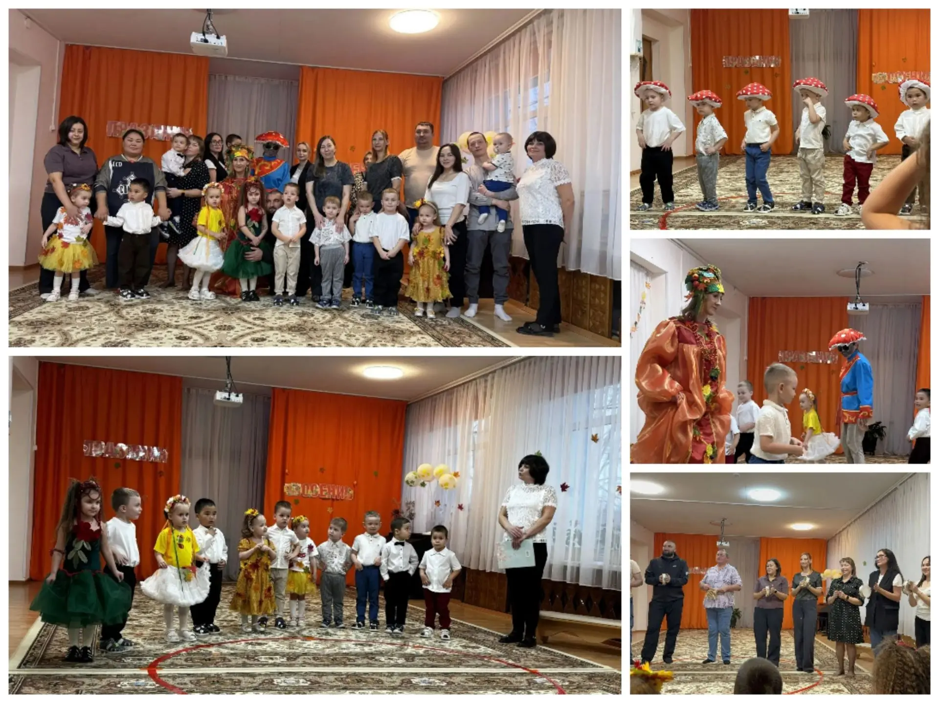 🎉 Праздник осени в группе «Колокольчики»! 🍁