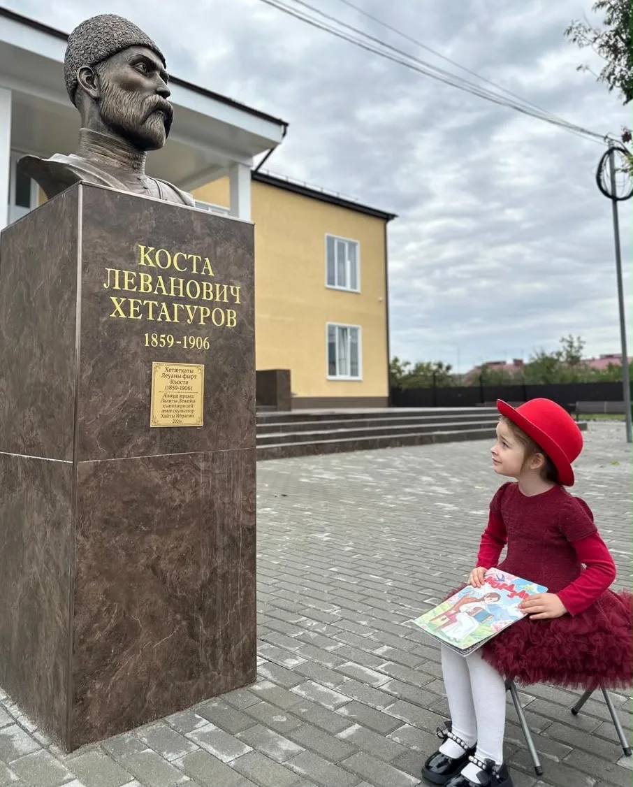 Газзаева Амага Алановна.4 года.  Эльхотово, МБДОУ 4 «Уадындз»
