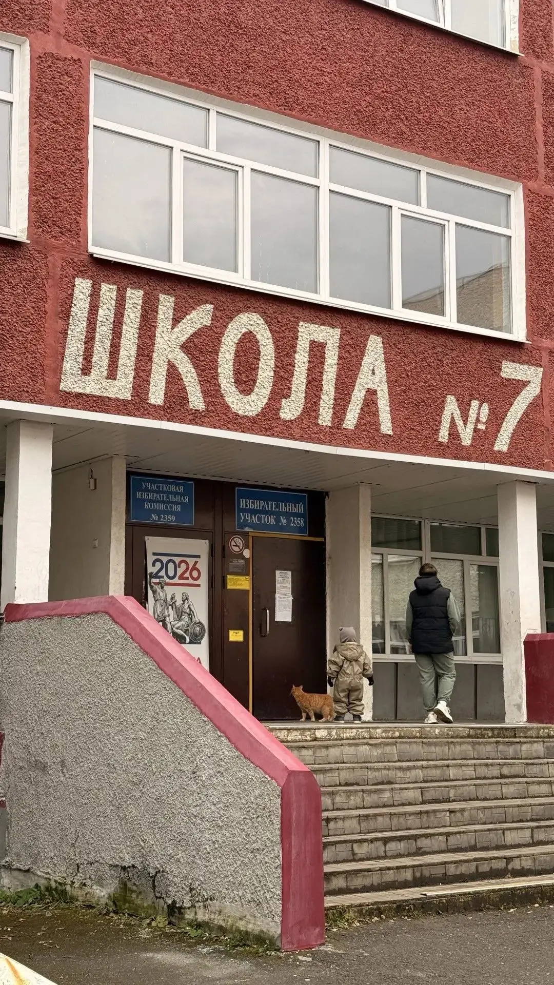 Тяга к знаниям — она такая! Оба не умеют говорить, но готовы грызть гранит науки.