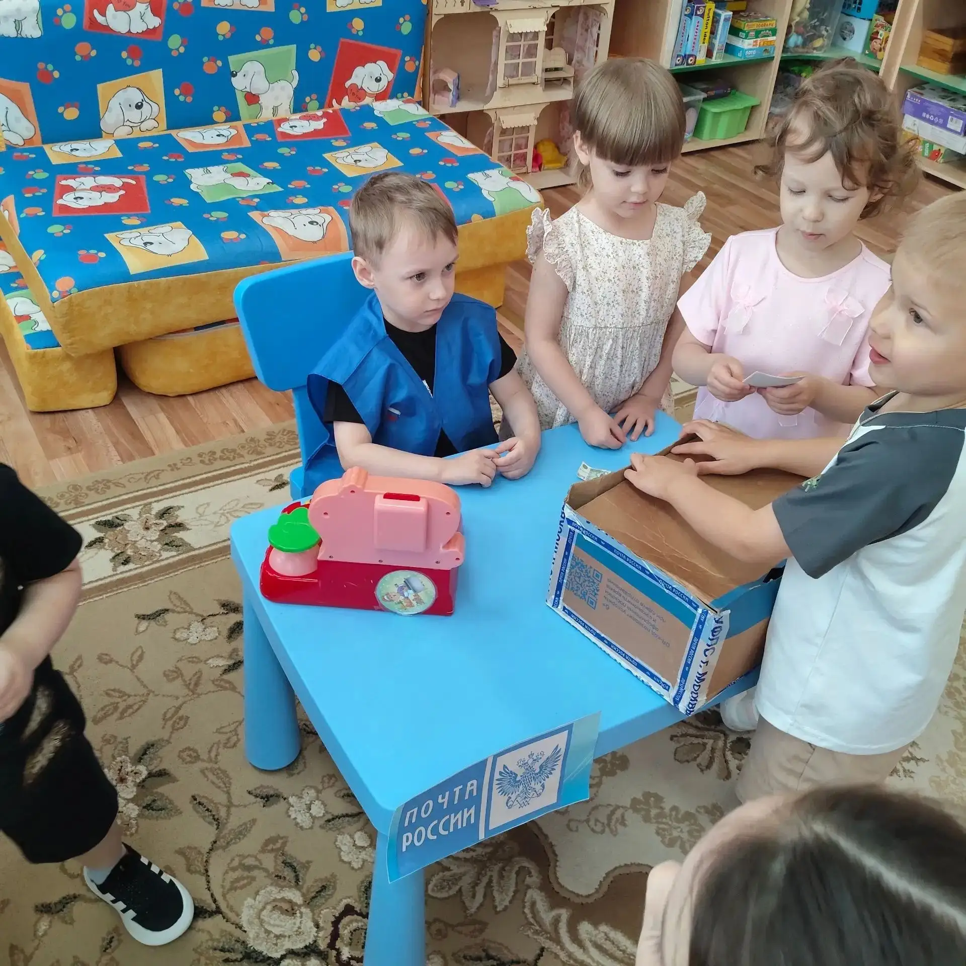 📬Всемирный день почты в группе «Веселые болтуны» превратился в увлекательную игру! 📦✨