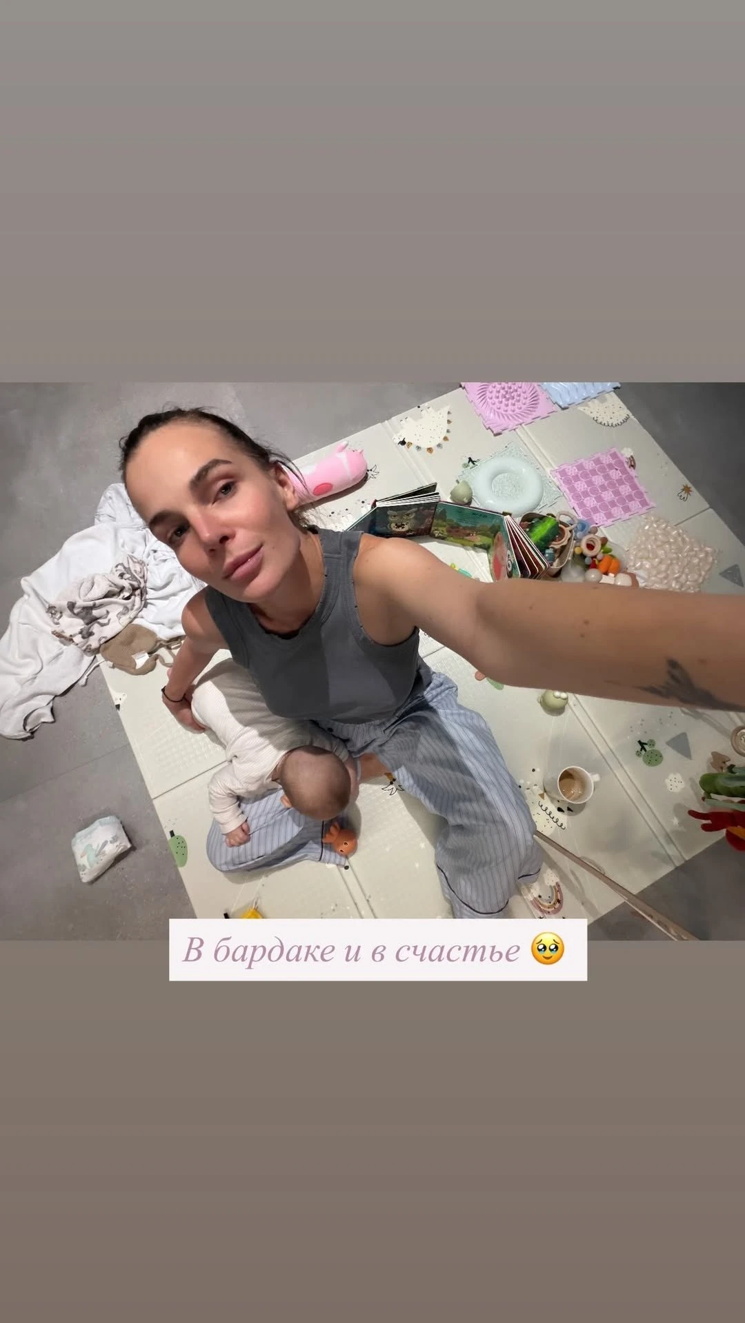 Яна Фиткевич с дочкой