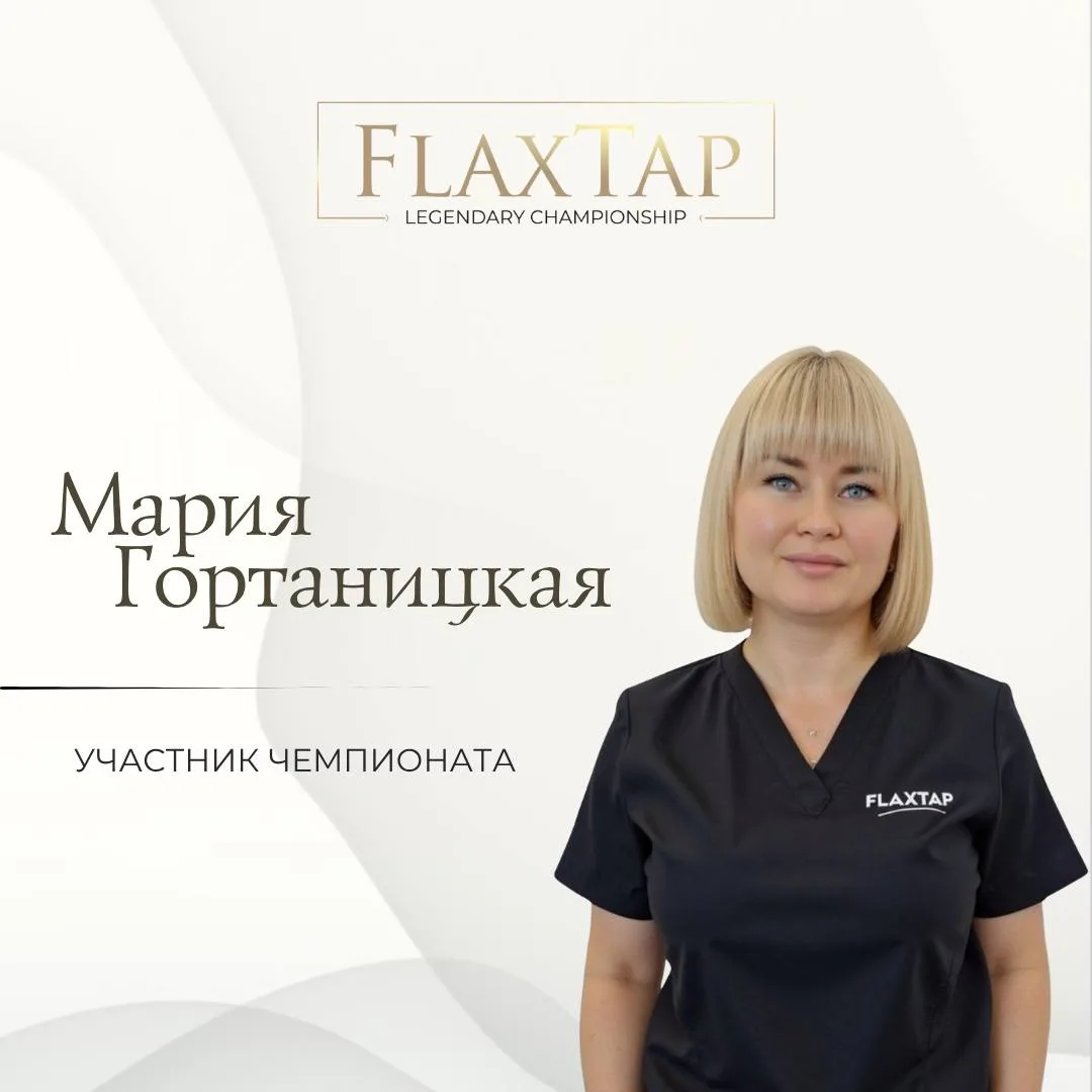 💫 МОИ ПРЕКРАСНЫЕ МОДЕЛИ, ВЫ НАЙДЕНЫ!💫