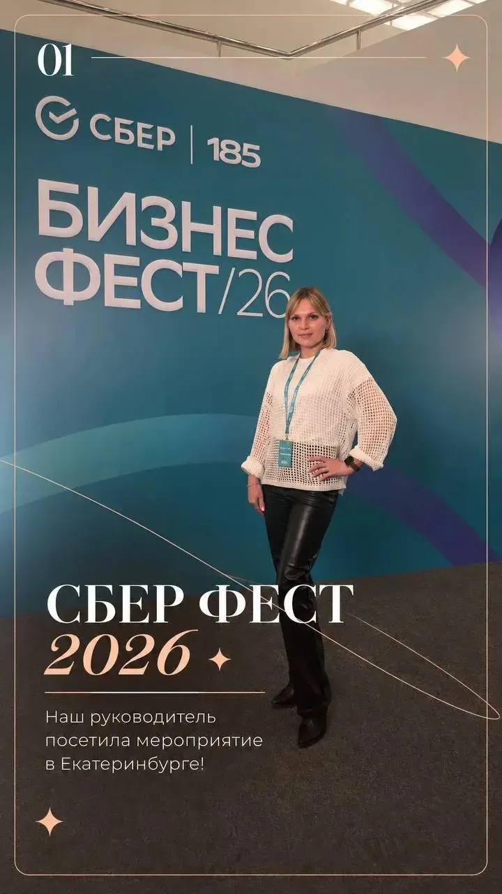 https://n802095.yclients.ru